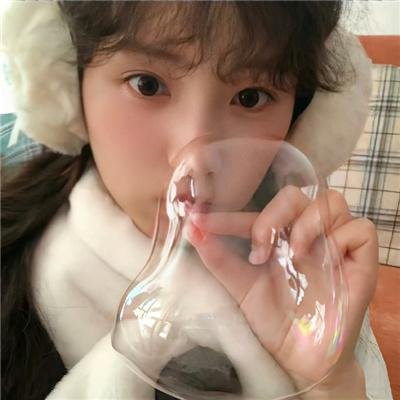 写不得夏娃